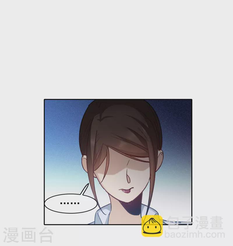 第56话2 放弃一切吗？-第155话