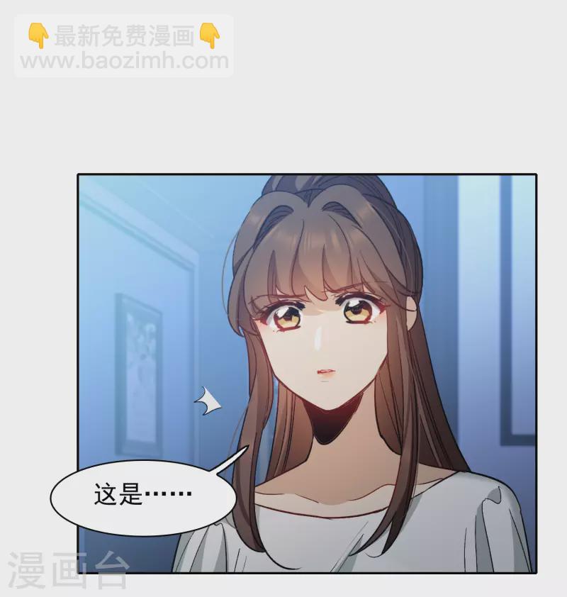 第56话2 放弃一切吗？-第155话