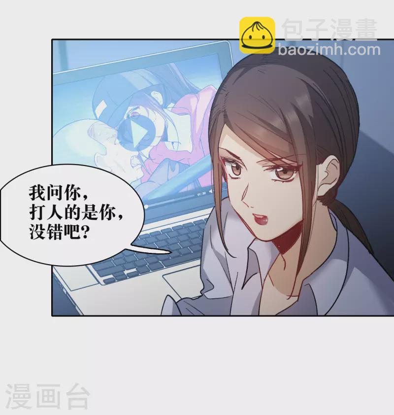 第56话2 放弃一切吗？-第155话