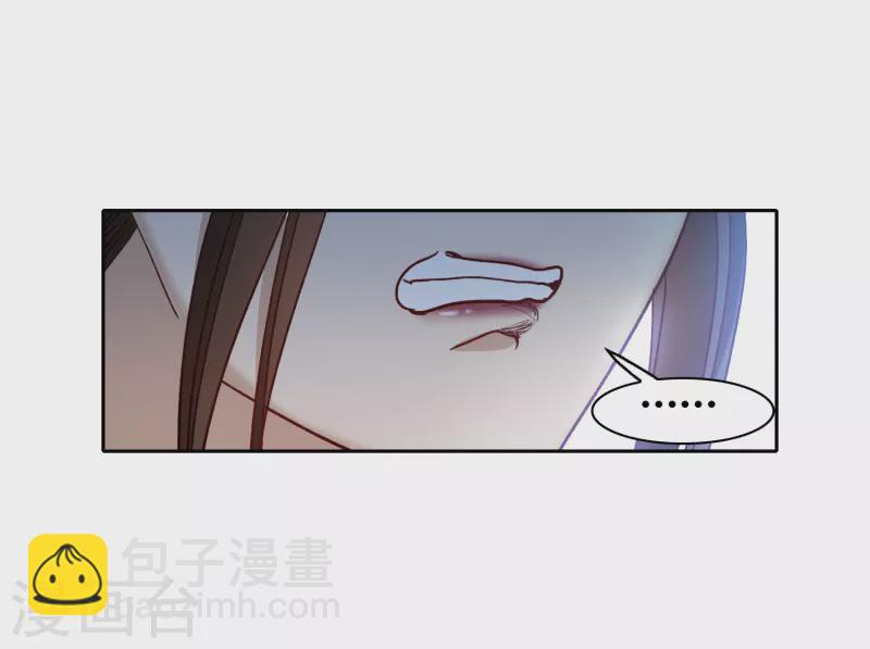 第56话2 放弃一切吗？-第155话