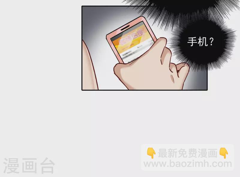 第56话2 放弃一切吗？-第155话