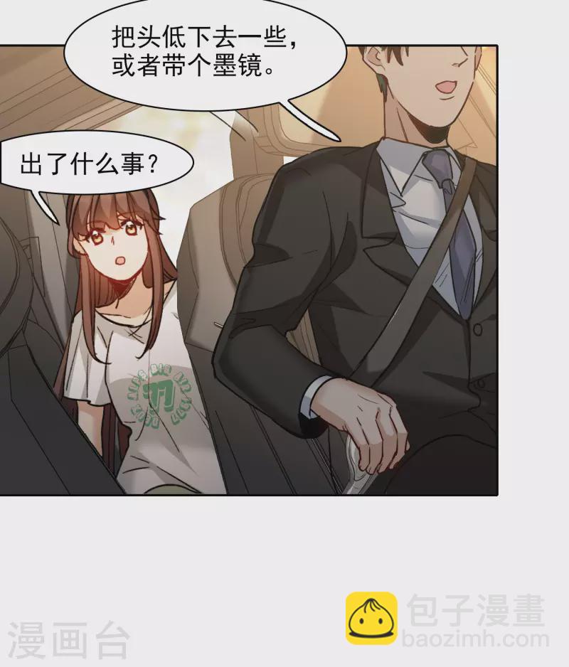 第56话2 放弃一切吗？-第155话