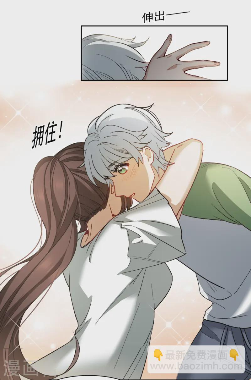 第57话1 只有任我宰割的份！-第157话