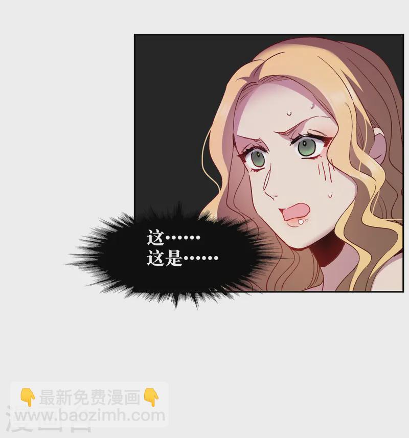 第57话1 只有任我宰割的份！-第157话