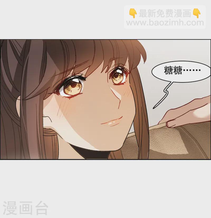 第57话1 只有任我宰割的份！-第157话