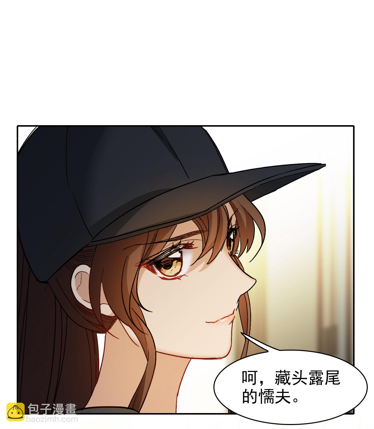 第58话1 解决方案-第159话