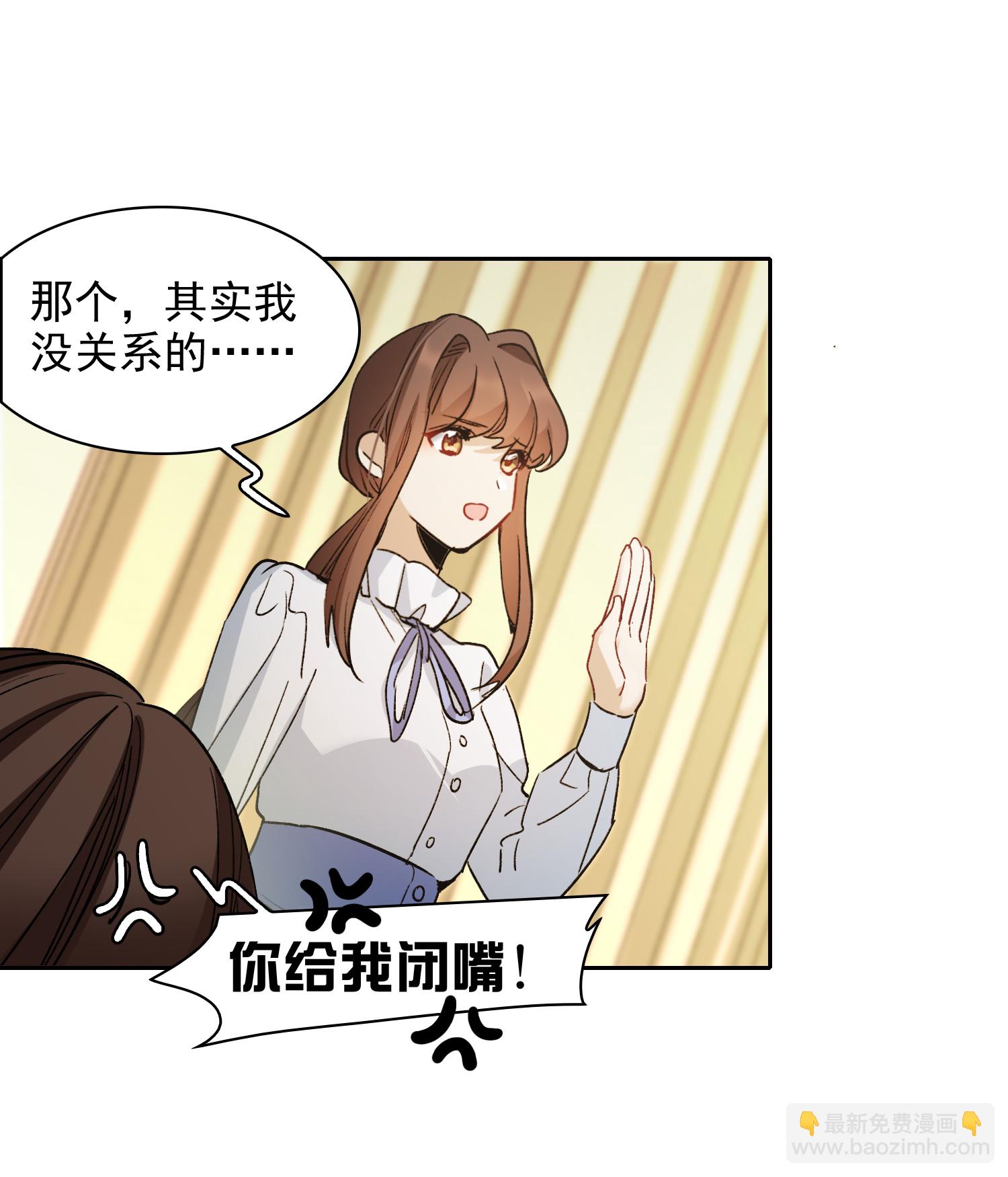 第58话1 解决方案-第159话