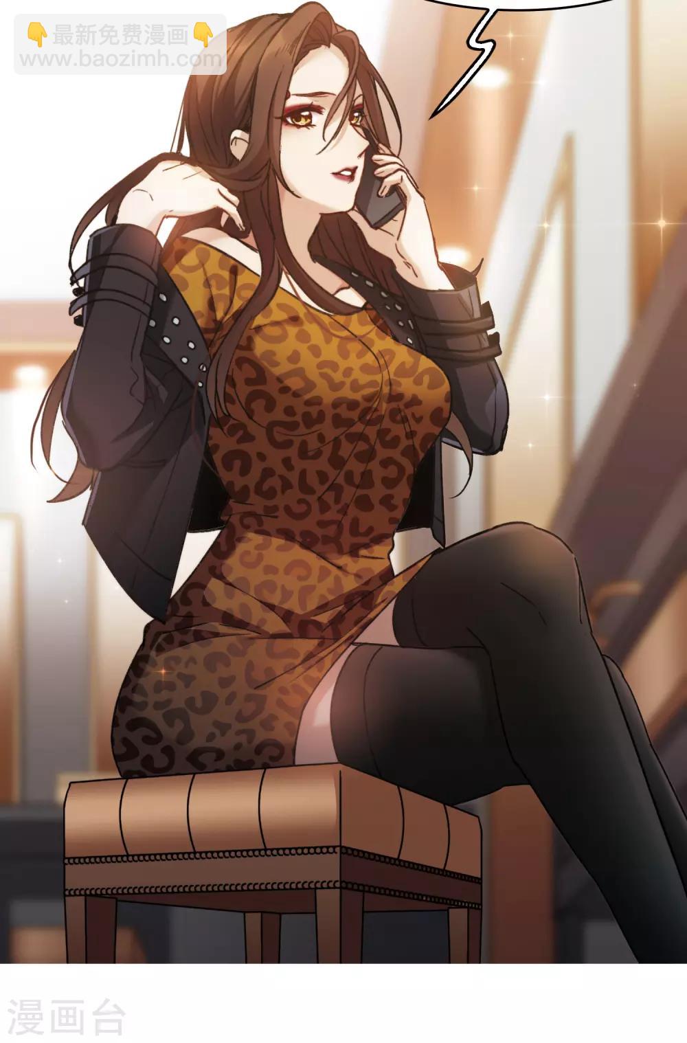 第6话1 小学生演技-第17话