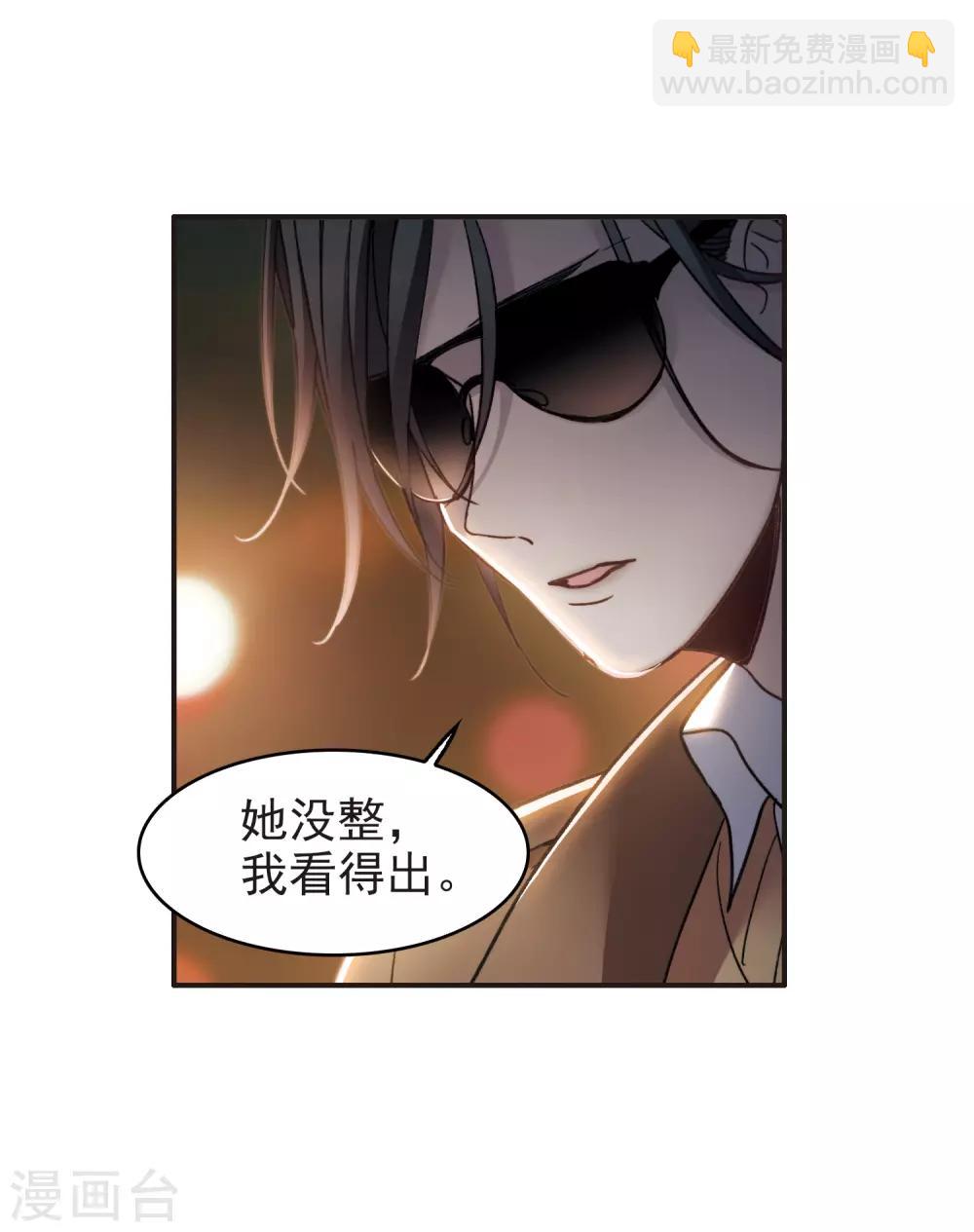 第6话1 小学生演技-第17话