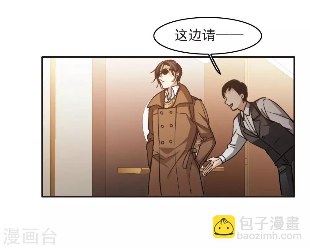 第6话1 小学生演技-第17话