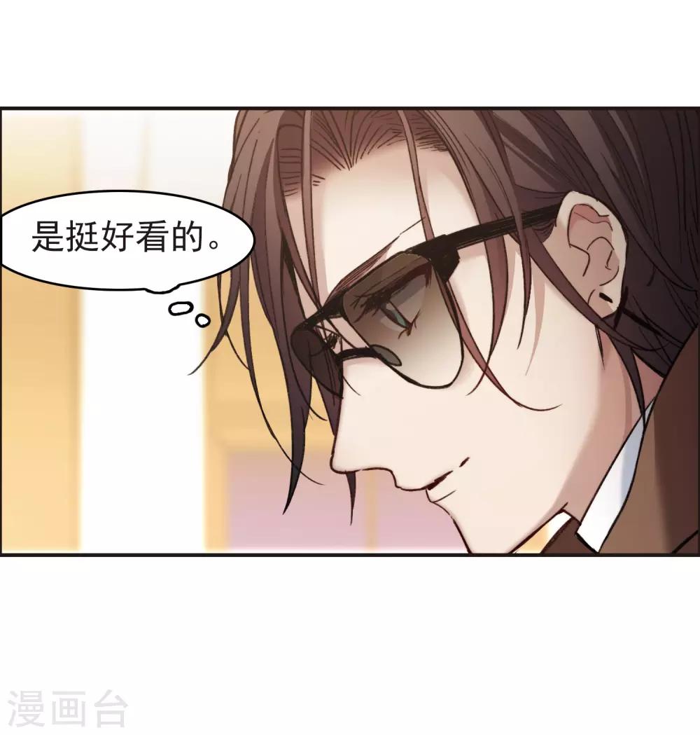 第6话1 小学生演技-第17话