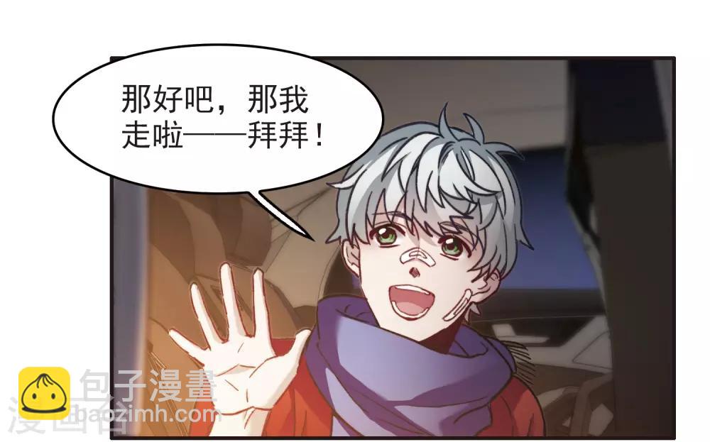 第6话1 小学生演技-第17话