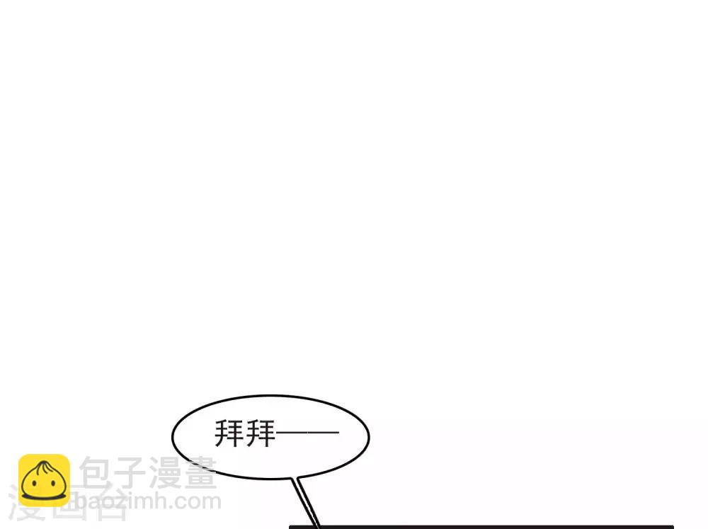 第6话1 小学生演技-第17话