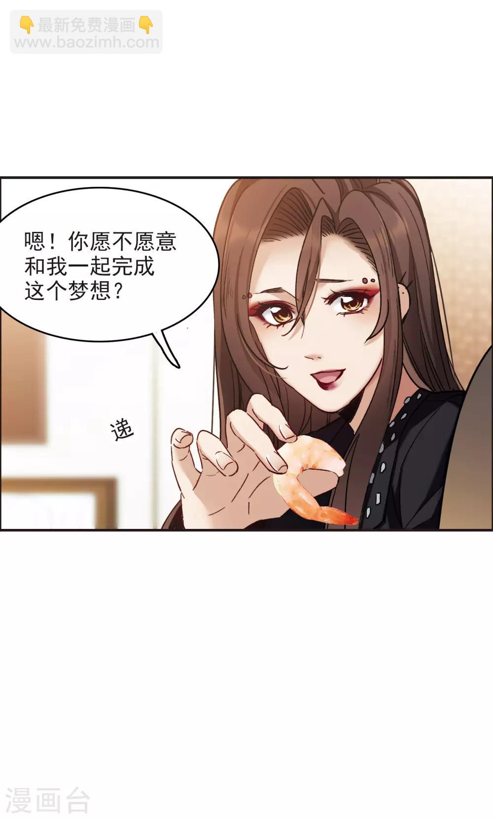 第6话3 小学生演技-第19话