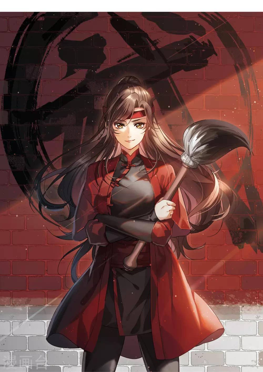 第1话2 世界冠军-第3话