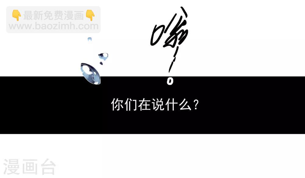 第1话2 世界冠军-第3话