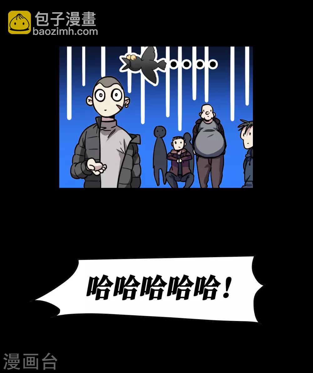 第1话2 世界冠军-第3话