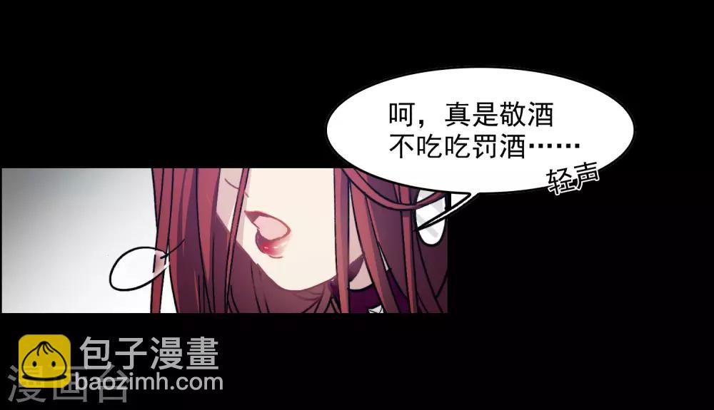 第1话2 世界冠军-第3话