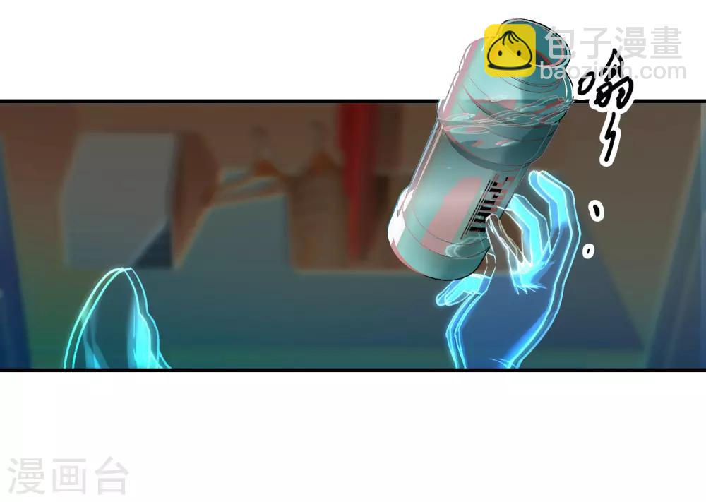 第1话2 世界冠军-第3话