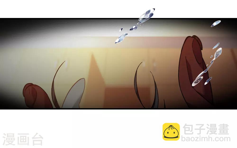 第1话2 世界冠军-第3话