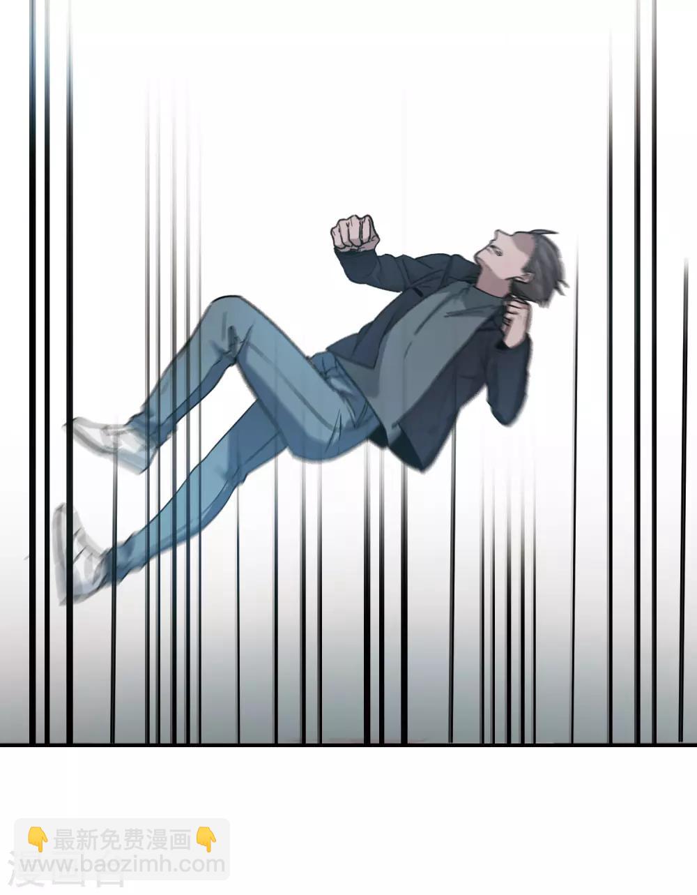 第7话2 什么初恋脸，她是女大佬！-第21话