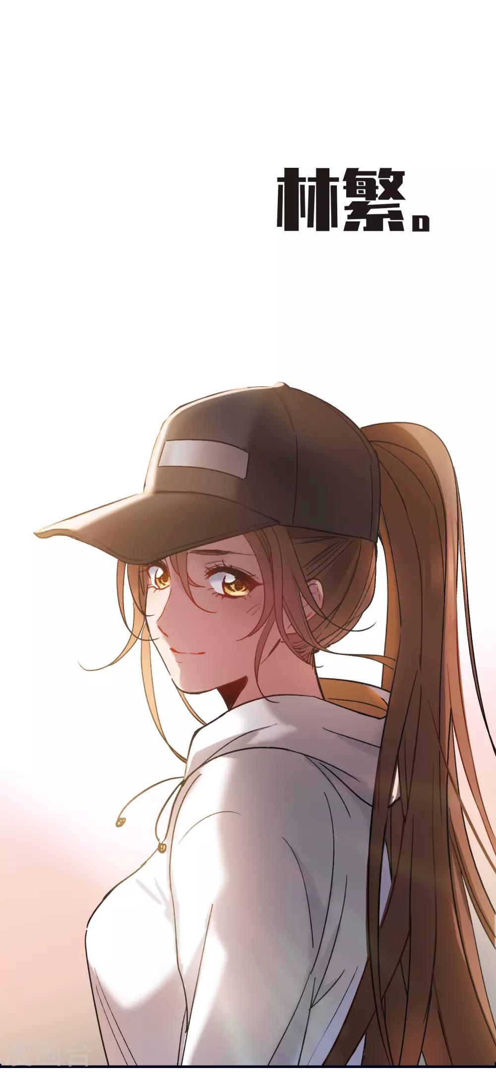 第7话3 什么初恋脸，她是女大佬！-第23话