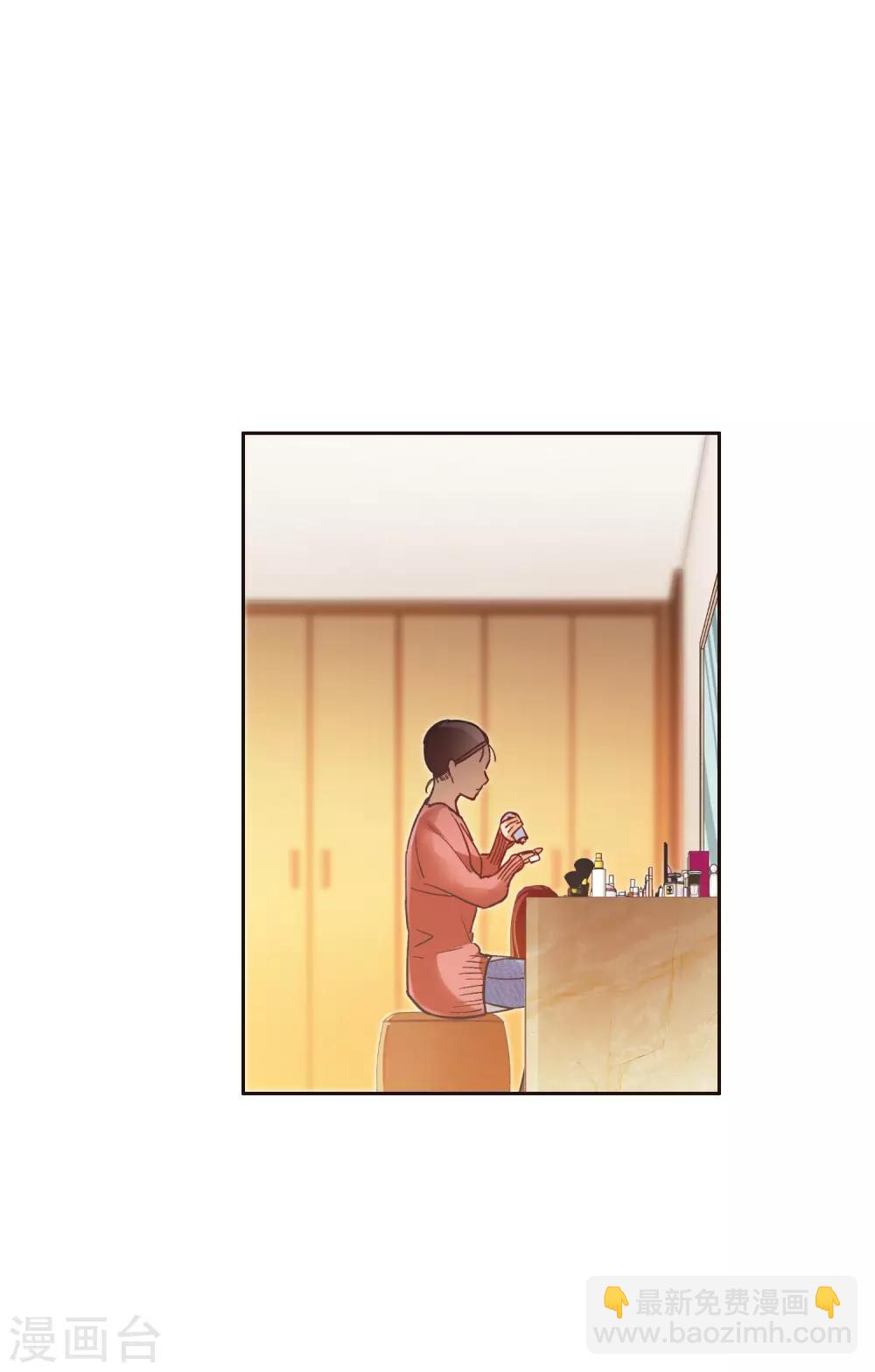 第10话2 脸是美的，脑是残的-第31话