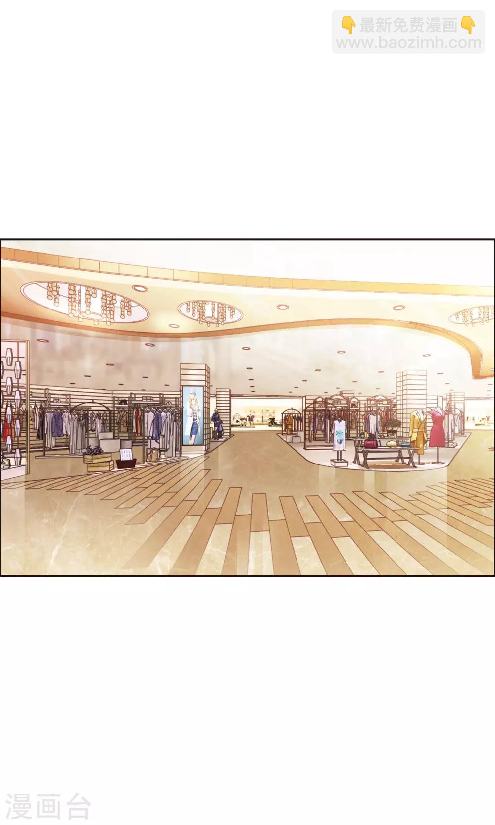 第11话2 amazing！-第33话