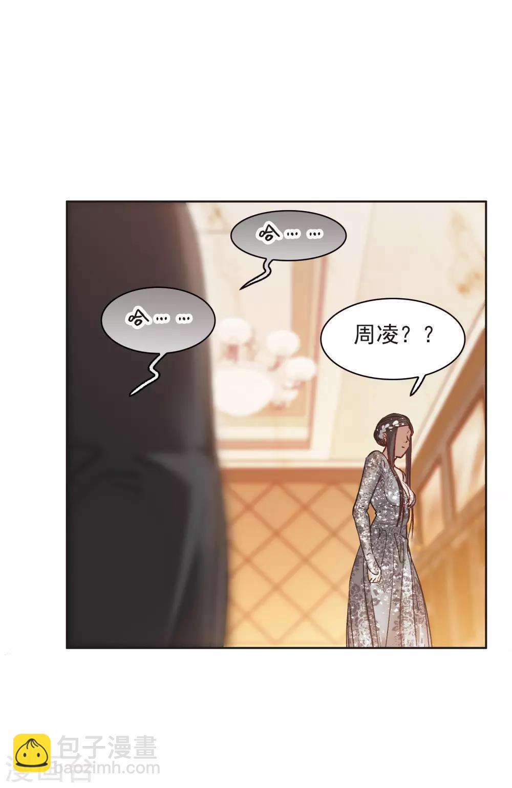 第13话2 感天动地的节操-第39话