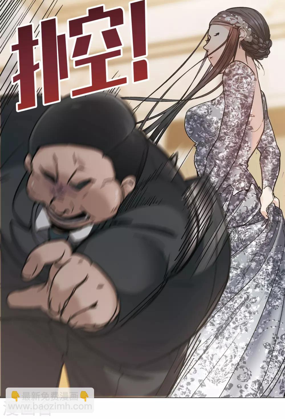 第13话2 感天动地的节操-第39话