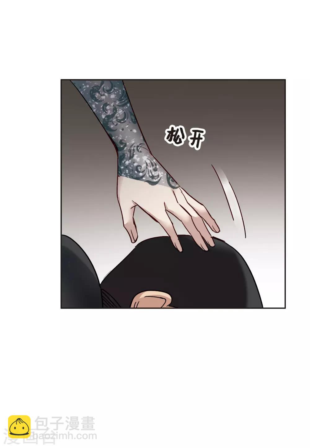 第13话2 感天动地的节操-第39话