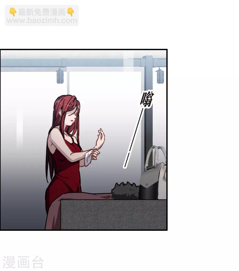 第2话1 重生-第5话