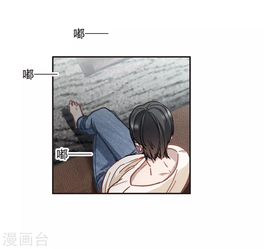 第2话1 重生-第5话