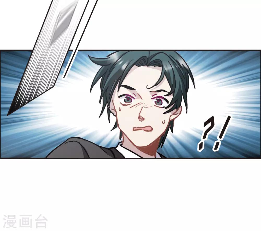 第2话1 重生-第5话