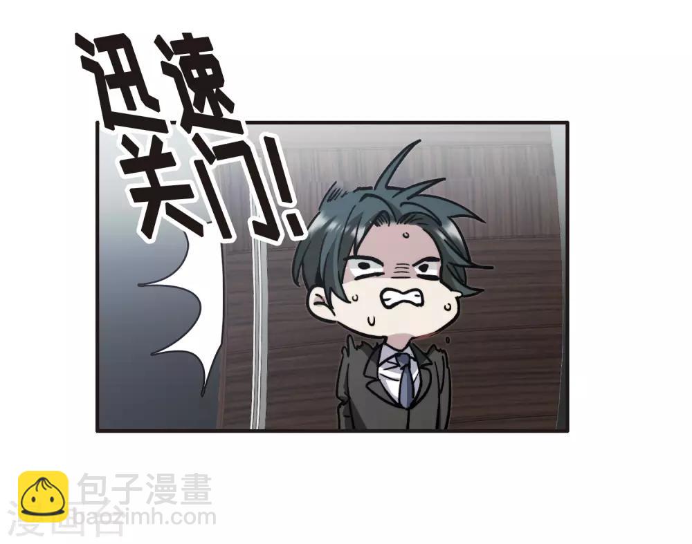 第2话1 重生-第5话