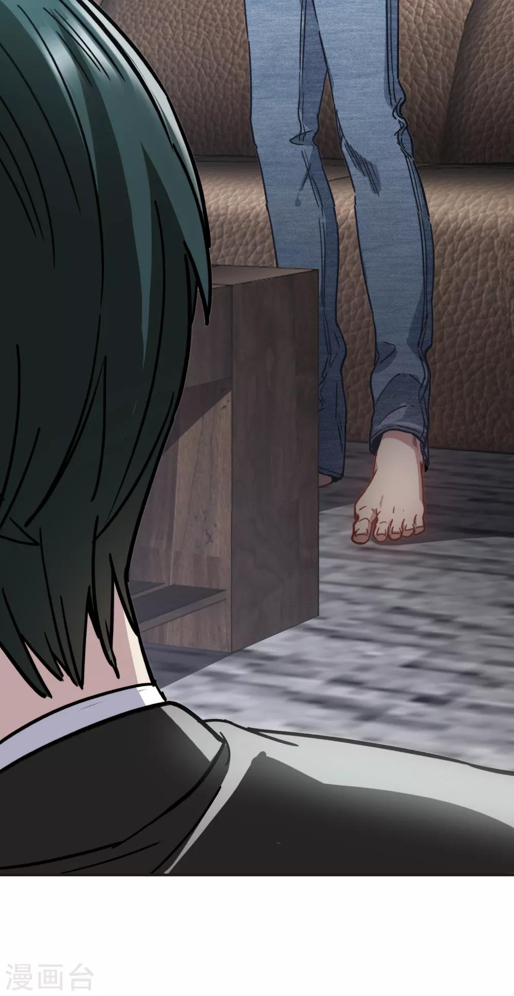 第2话1 重生-第5话