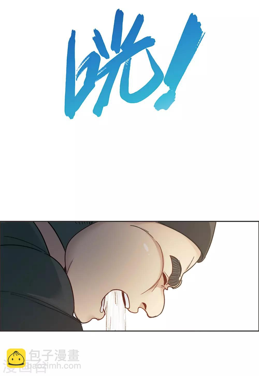 第14话1 一石二鸟之计-第41话