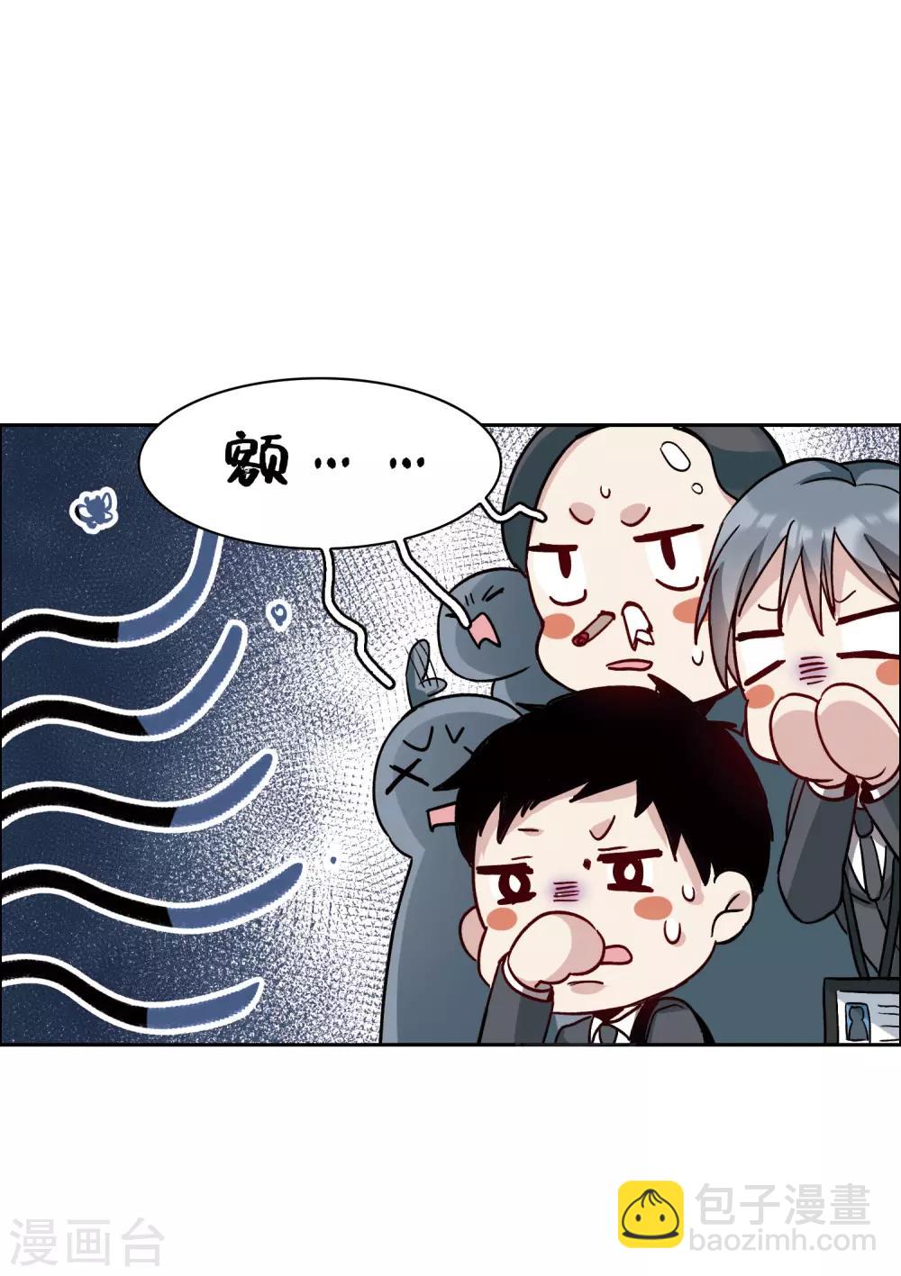 第14话1 一石二鸟之计-第41话