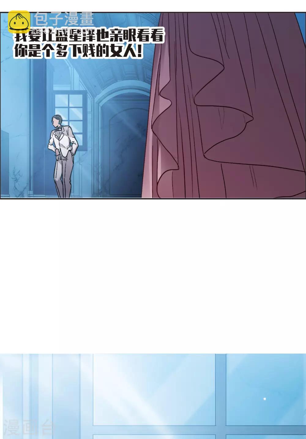 第14话1 一石二鸟之计-第41话