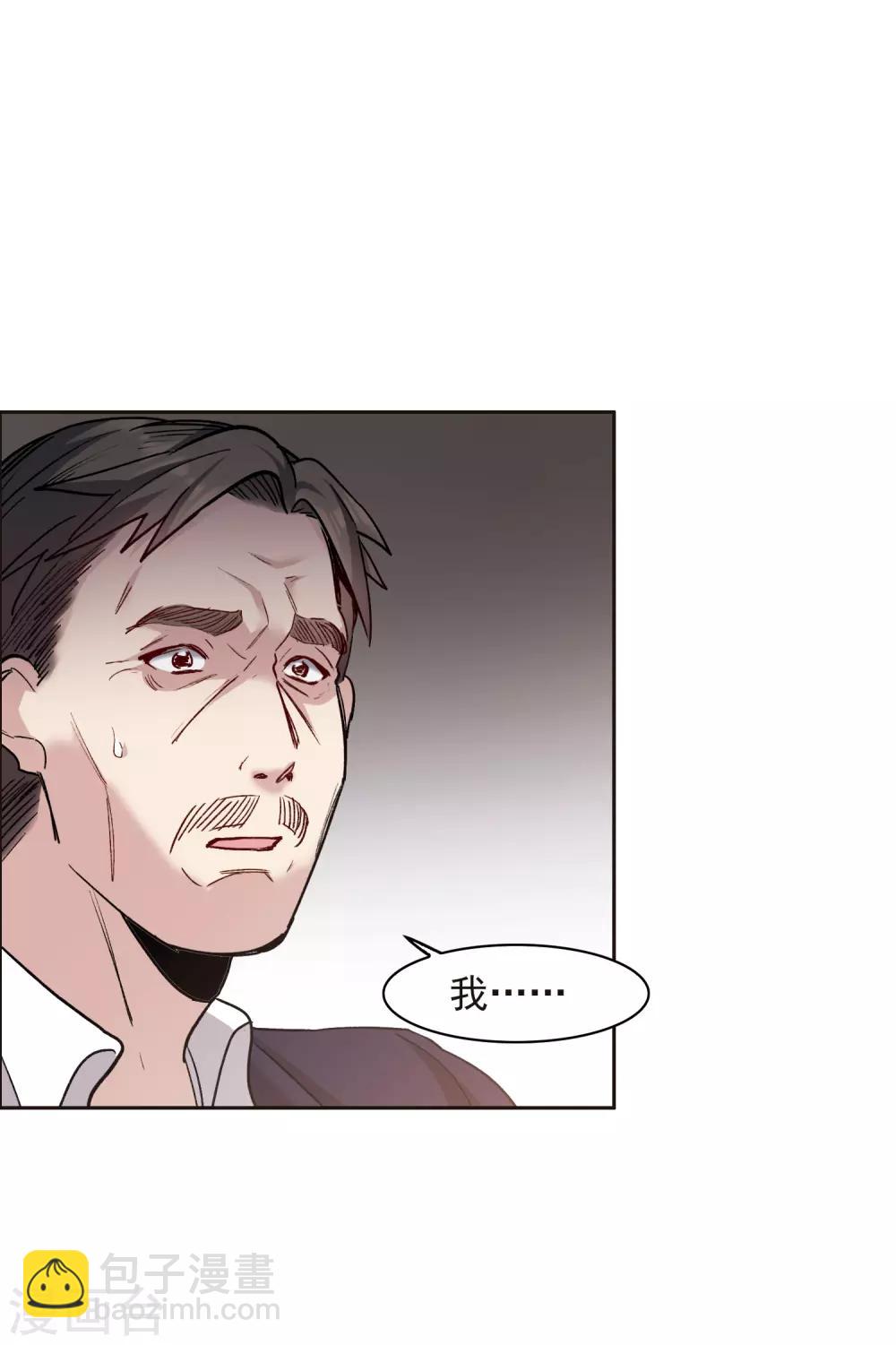 第15话1 离开林家-第43话