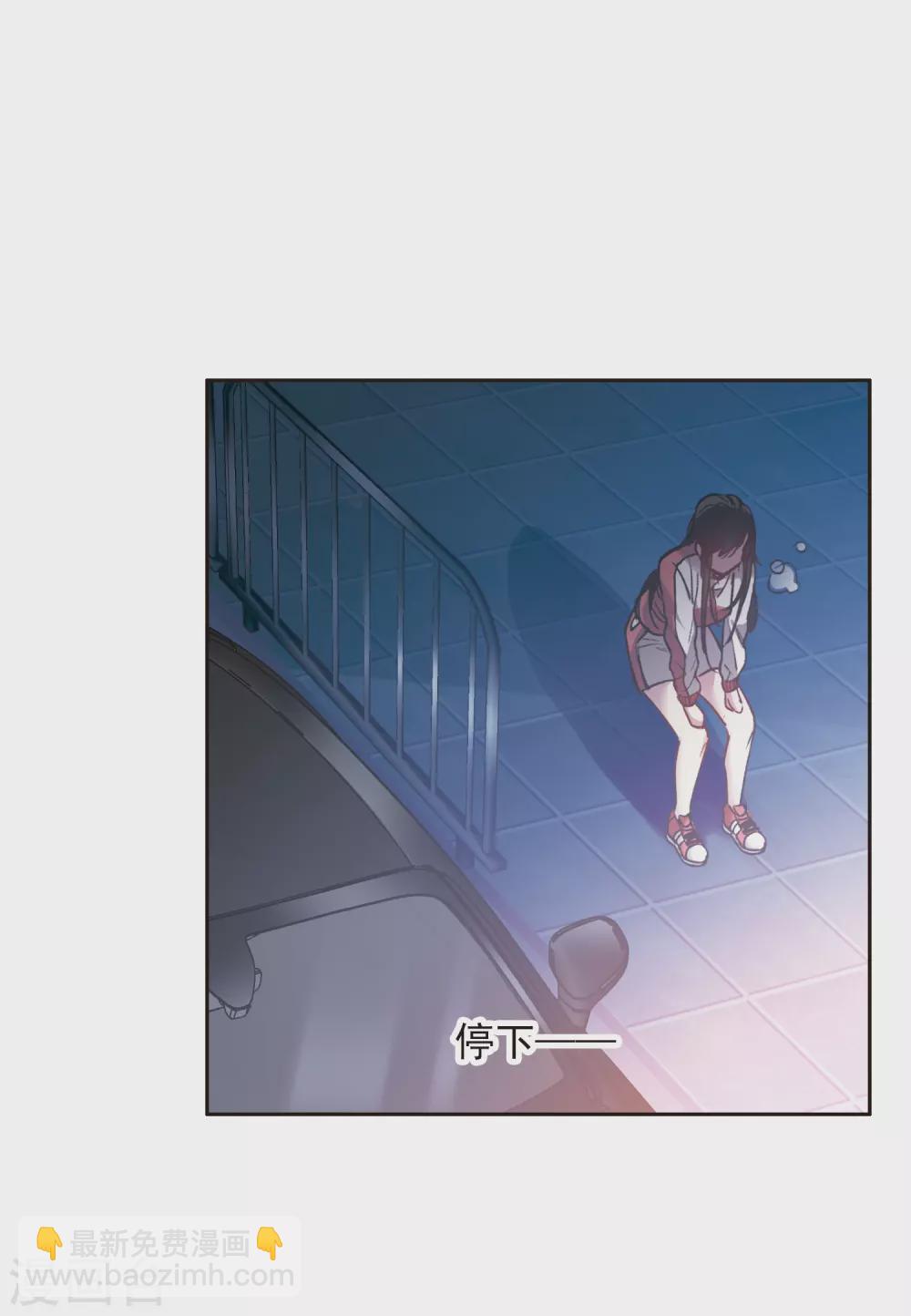 第15话3 离开林家-第45话