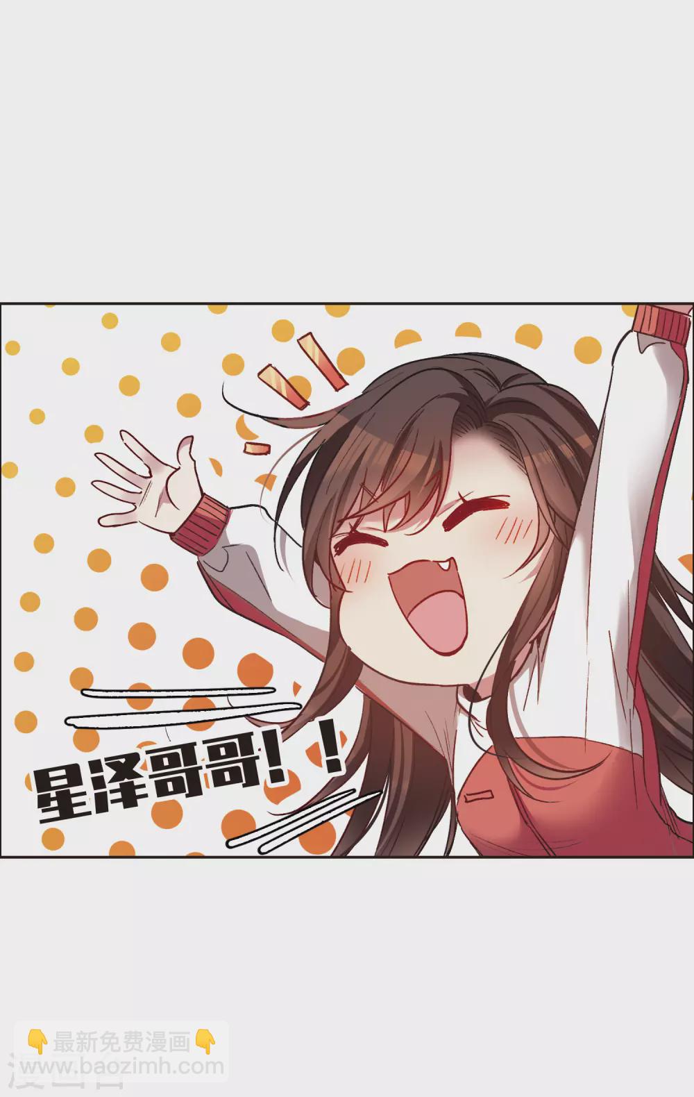 第15话3 离开林家-第45话