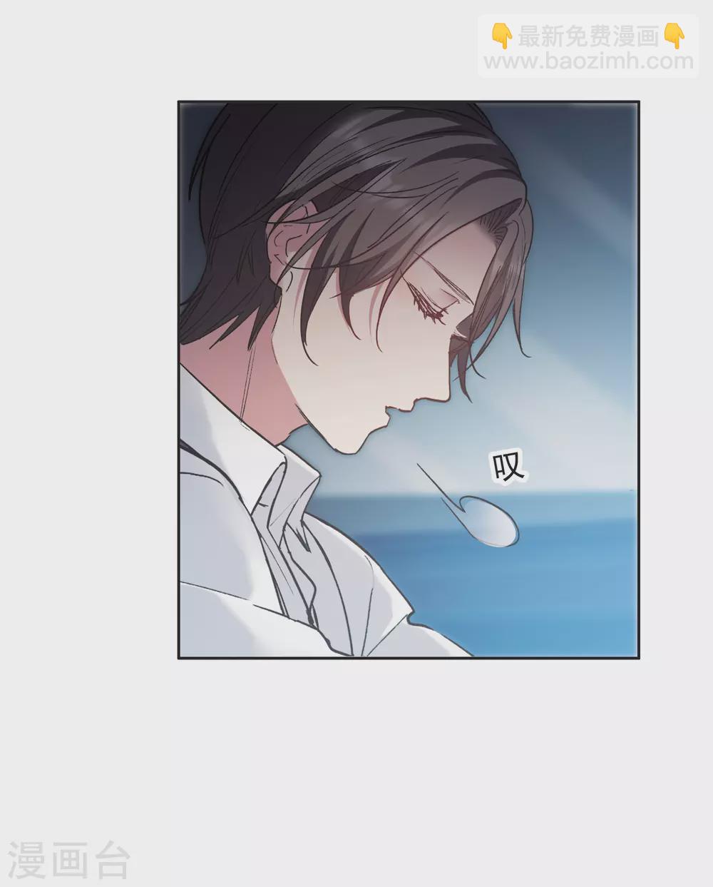 第15话3 离开林家-第45话