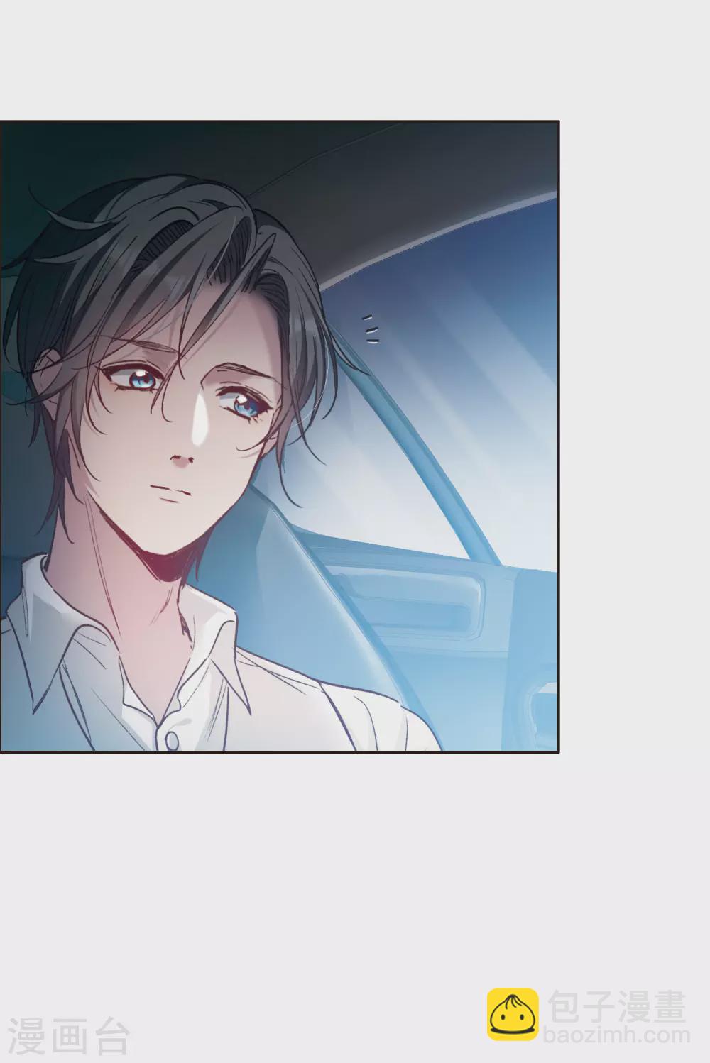 第15话3 离开林家-第45话