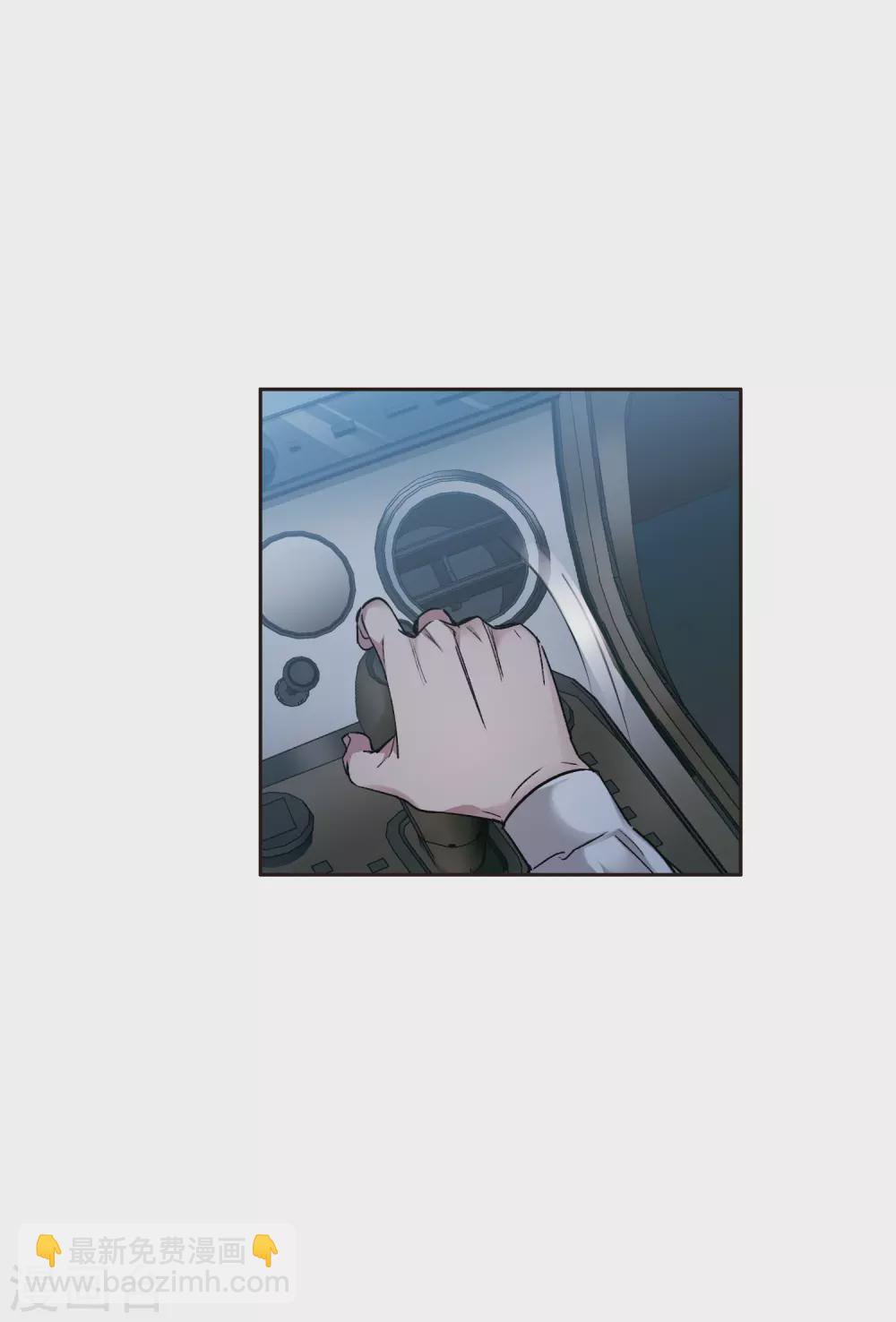 第15话3 离开林家-第45话