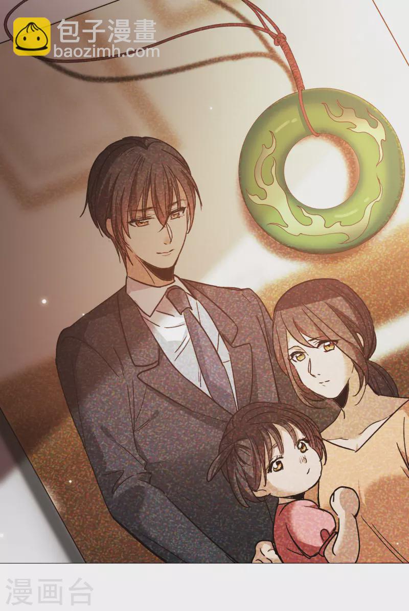 第27话2 新邻居-第77话