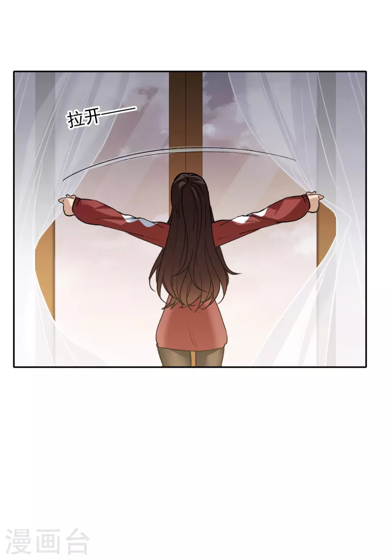 第27话2 新邻居-第77话