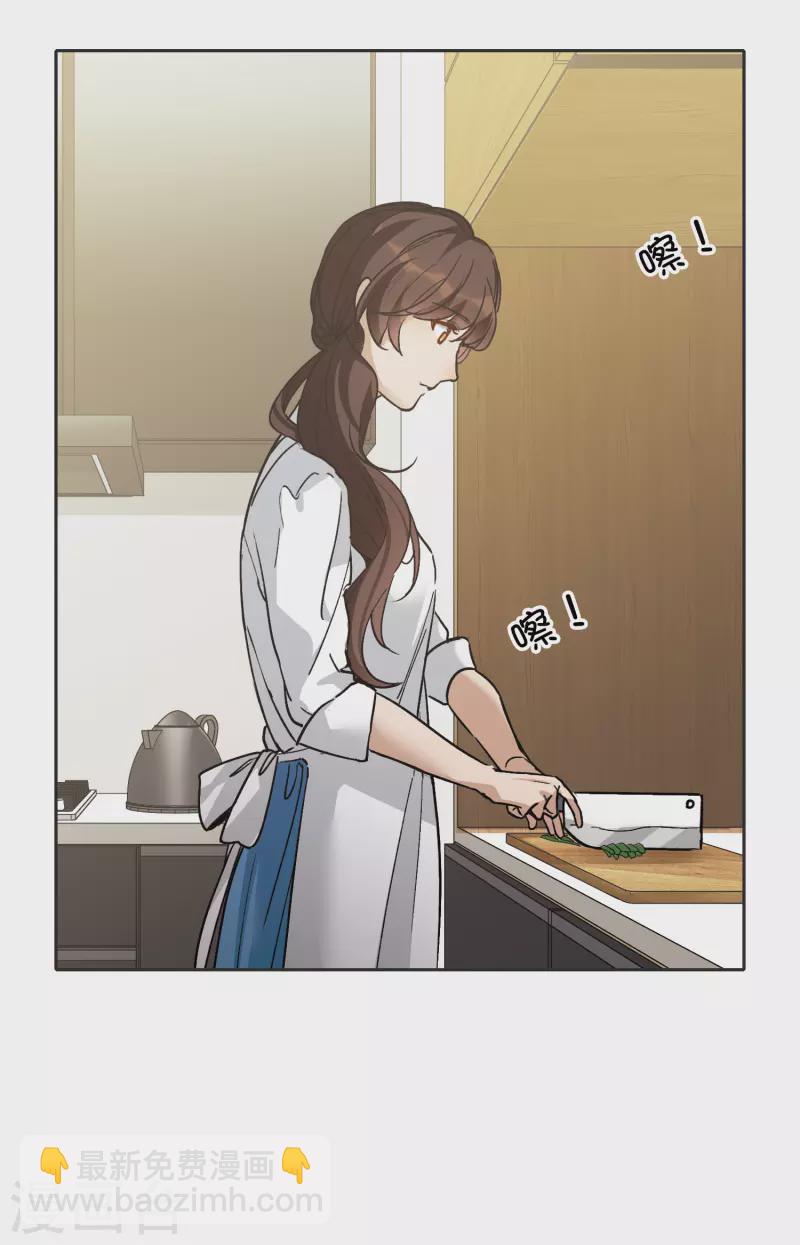 第28话1 有钱人真难伺候！-第79话