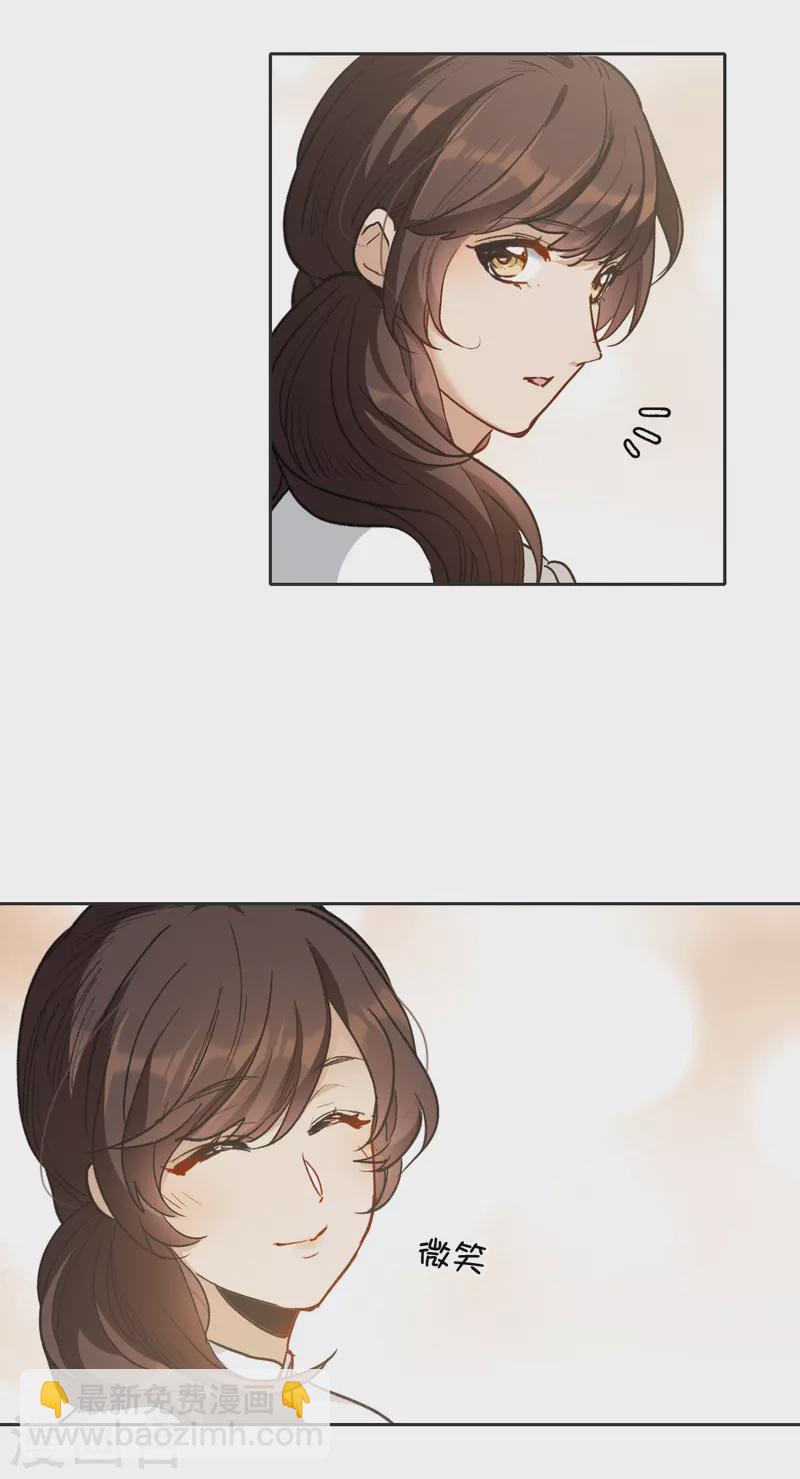 第28话1 有钱人真难伺候！-第79话