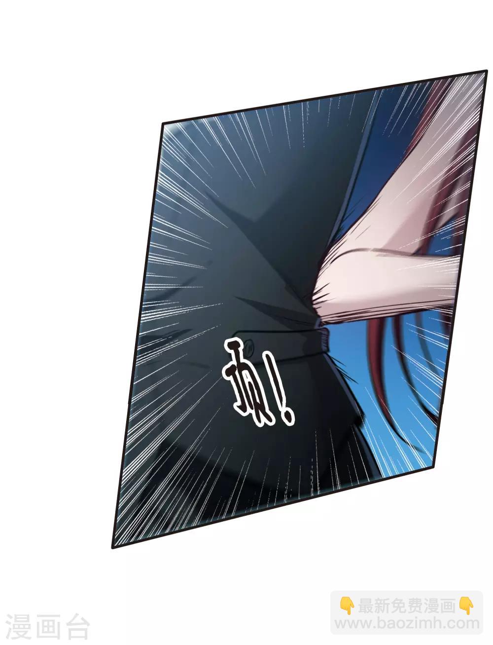 第3话2 作天作地烦人精-第9话